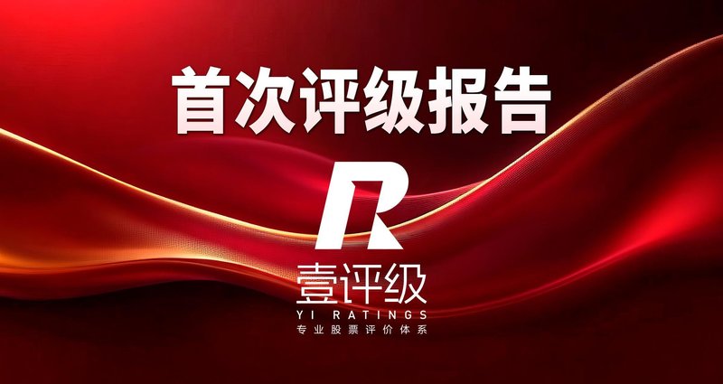 龙虎榜数据挖掘:机构席位流向的研判框架与实战逻辑 股票财经 龙虎榜数据挖掘:机构席位流向的研判框架与实战逻辑 股票财经 龙虎榜数据挖掘:机构席位流向的研判框架与实战逻辑 股票财经 龙虎榜数据挖掘:机构席位流向的研判框架与实战逻辑 股票财经 龙虎榜数据挖掘:机构席位流向的研判框架与实战逻辑 股票财经