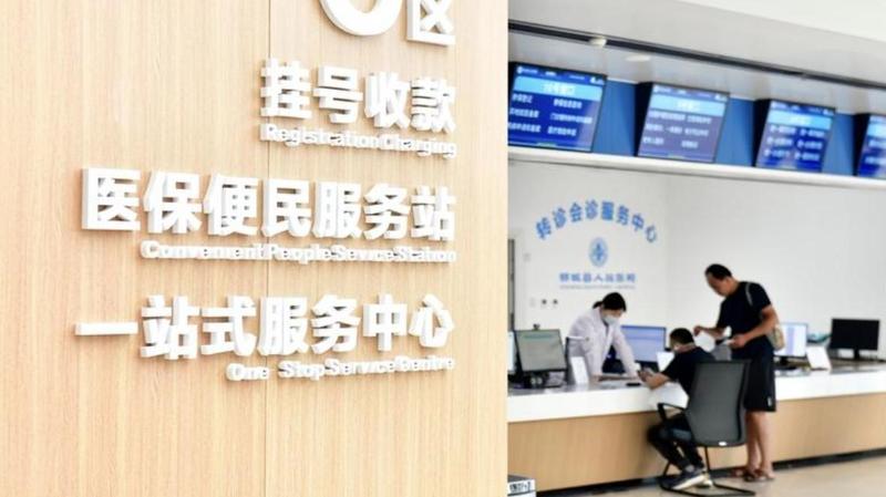 【深度拆解】2亿灵活就业者的社保困局:政策演进与技术破局路径 新闻 【深度拆解】2亿灵活就业者的社保困局:政策演进与技术破局路径 新闻 【深度拆解】2亿灵活就业者的社保困局:政策演进与技术破局路径 新闻 【深度拆解】2亿灵活就业者的社保困局:政策演进与技术破局路径 新闻 【深度拆解】2亿灵活就业者的社保困局:政策演进与技术破局路径 新闻