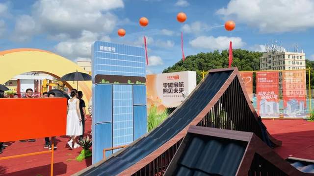 【深度技术解析】深圳龙华壹号大厦:光储直柔技术如何重塑建筑能源基因 房产家居 【深度技术解析】深圳龙华壹号大厦:光储直柔技术如何重塑建筑能源基因 房产家居 【深度技术解析】深圳龙华壹号大厦:光储直柔技术如何重塑建筑能源基因 房产家居