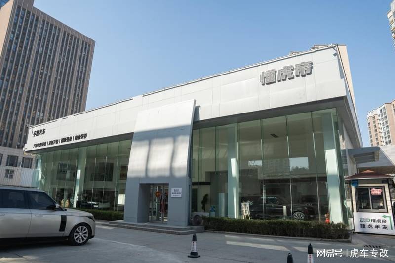 技术解码:路虎内饰升级的工艺哲学与品质门槛 汽车科技 技术解码:路虎内饰升级的工艺哲学与品质门槛 汽车科技