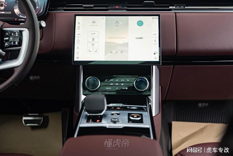 技术解码:路虎内饰升级的工艺哲学与品质门槛 汽车科技 技术解码:路虎内饰升级的工艺哲学与品质门槛 汽车科技